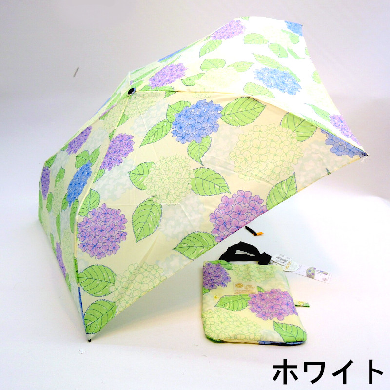 【雨傘】【折りたたみ傘】同柄バッグ付き軽量コンパクト折傘・ハイドレンジア柄