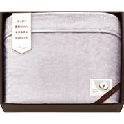 国産ふんわり衿付きシール織綿毛布（紀州高野口産） CPM18250GY グレー