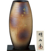 信楽焼 10号花瓶 金彩小紋 G4-0708