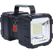充電式LEDダブルビッグライト DL-91007
