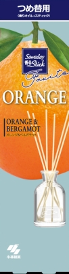 Ｓａｗａｄａｙ香るＳＴ　フルーツ替　オレンジ＆Ｂ