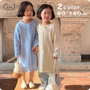 ★Girls★　子供服　80~140cm　キッズワンピース　ロングニットT　春夏　韓国キッズファッション