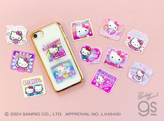 ハローキティY2K ミニステッカー みんなかわいい！ サンリオ