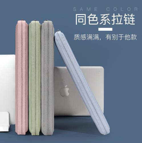 新入荷★バッグ ノートパソコンのバッグ ipadタブレットのケース 一重★4色