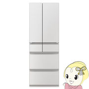 冷蔵庫 【標準設置費込】 三菱 6ドア冷蔵庫 540L フレンチドア グランドリネンホワイト MR-MZ54K-W