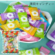 【500g/袋】ミントキャンディ　ハッカ飴　ハッカキャンディ　ミント飴　業務用　ノーシュガー　果物味