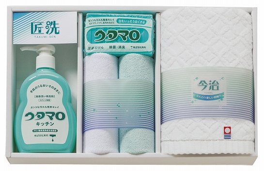 匠洗 ウタマロ石鹸・キッチン洗剤ギフト UTA-205A
