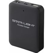 STAR★LIGHT　乾電池式モバイルバッテリー