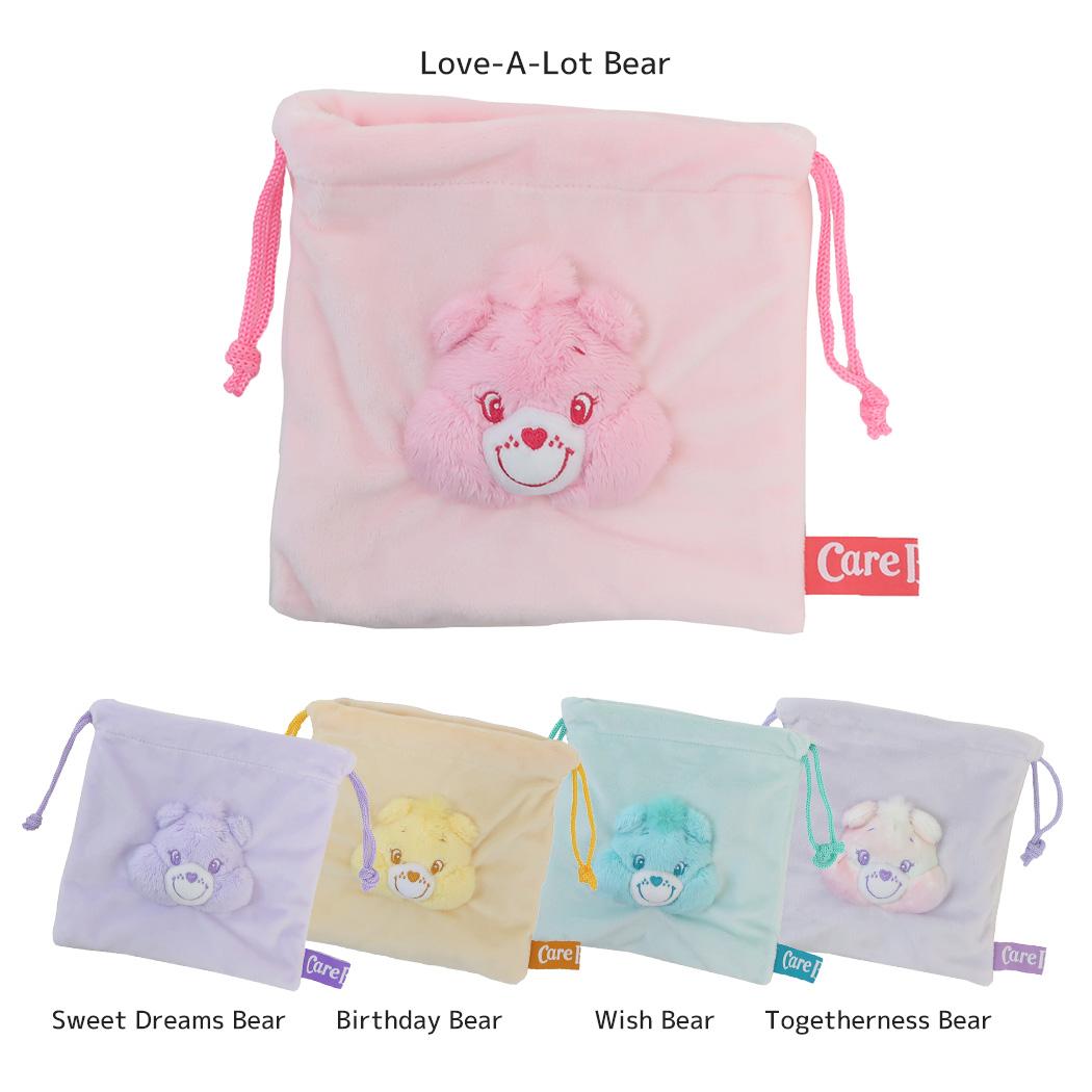 ケアベア フェイスマスコット巾着 Love-A-Lot Bear