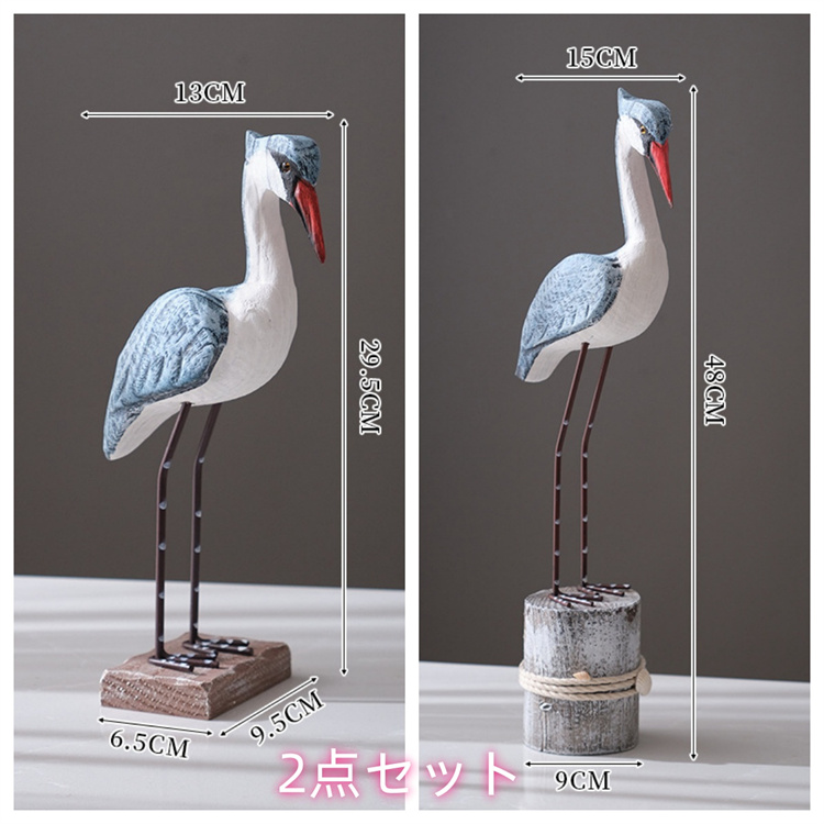 独特の存在感 2点セット プレゼント 木彫り おしゃれな 工芸品 モデルルーム装飾 カモメ鳥 子供部屋装飾 Mary dodo_韓国ファッション専門店  問屋・仕入れ・卸・卸売の専門【仕入れならNETSEA】