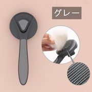 ペット用品 ペットブラシ 抜け毛取り 3色 マッサージ お手入れ 肌を傷めない 流線型ハンドル