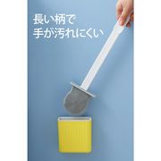 日用品雑貨 トイレ用品 トイレブラシ トイレブラシセット セット ブラシポット 排水