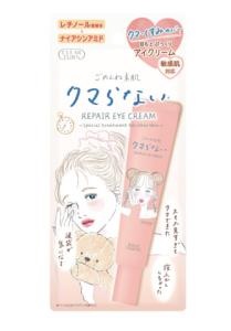 クリアターン　ごめんね素肌　アイクリーム　２０ｇ