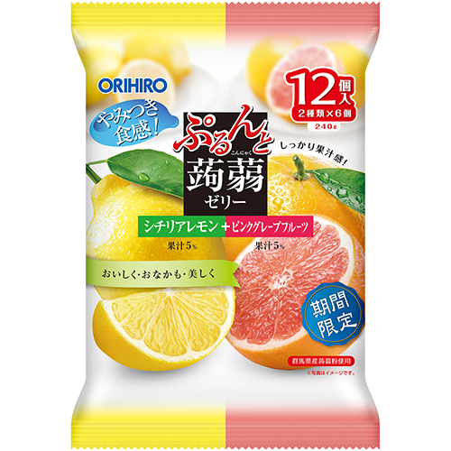 ぷるんと蒟蒻ゼリーパウチ　シチリアレモン＋ピンクグレープフルーツ