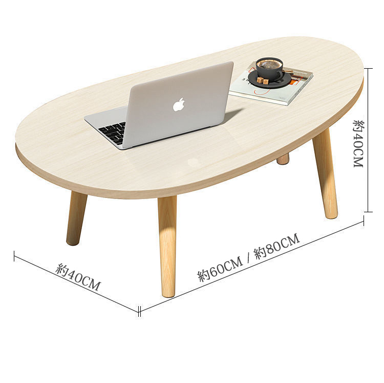 オーバル ローテーブル リビングテーブル センターテーブル シンプル
