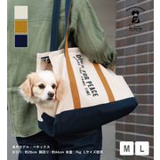 【DOGS】アルバートンキャリートートバッグ (2サイズ 3カラー) DOGS FOR PEACE / ドッグスフォーピース
