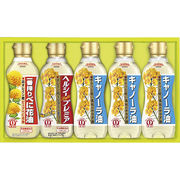 昭和産業 バラエティオイルセット キャノーラ油(300g)×3、一番搾り高オレイン酸べに花