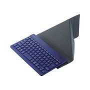 エレコム 充電式Bluetooth Ultra slimキーボード Slint ブルー T