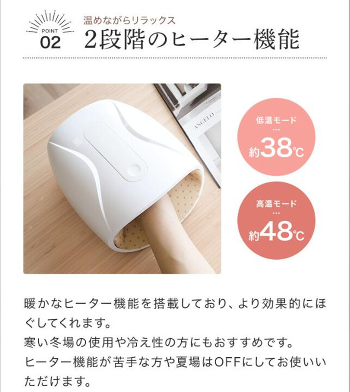 手 ハンドマッサージャー マッサージ器 マッサージ機 ハンドケア