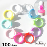 【基礎パーツ】 100個 プラスチック製 指輪パーツ (全10色)