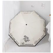 折り畳み傘 ワンタッチ 自動開閉  超撥水しっかりした 台風対応 豪雨対応 晴雨兼用 収納ポーチ付き