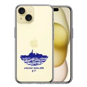 iPhone 15 Plus 側面ソフト 背面ハード ハイブリッド クリア ケース 海上自衛隊 護衛艦 まや DDG-179