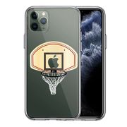 iPhone11pro  側面ソフト 背面ハード ハイブリッド クリア ケース バスケットボール ゴール