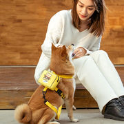犬のバックパック  チェストバックリーシュ  ペット用品  中小型犬に適しています ロープの長さ1.5メートル