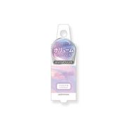 STジェリス ボリュームトップジェル JTG1201 ツヤ磨きクロス付き 仕上げ用 トップジェル