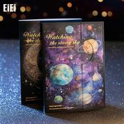 海外デザインペーパー 神秘 幻想 宇宙 月 星 雲 惑星 夜空 童話 ブラック ヴィンテージ sztz-30-345