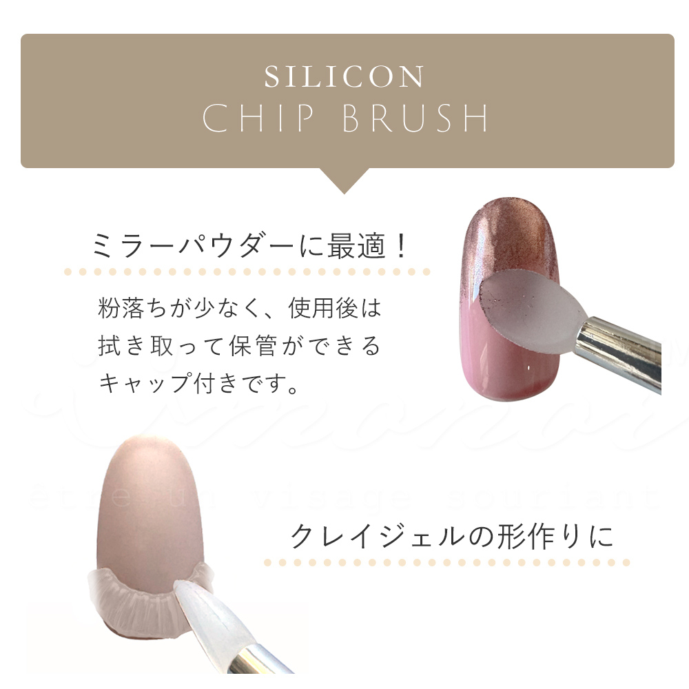 ポーチ付きパウダーネイル用品 ポーチ付きパウダーネイル用品