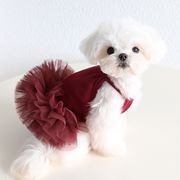 【2024夏新作】 犬服 ペット服 ドッグウェア 犬猫兼用 ワンちゃん用 ペット用品 10色