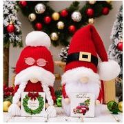 クリスマス 飾り サンタクロース サンタ 置物 クリスマスオブジェ 玄関 アンティーク インテリア 雑貨