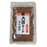 大豆ミートふりかけ　コチュジャン味(100g)(蕃椒醤)【ふりかけ】