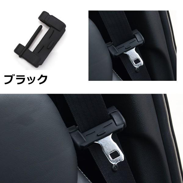 シートベルトカバー シリコン バックル シートベルト 内装 カスタム 