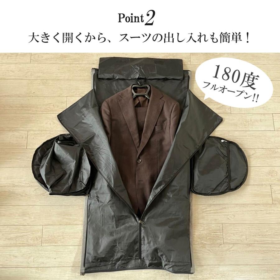 ボストンバック メンズ ガーメントバッグ スーツカバー 大容量