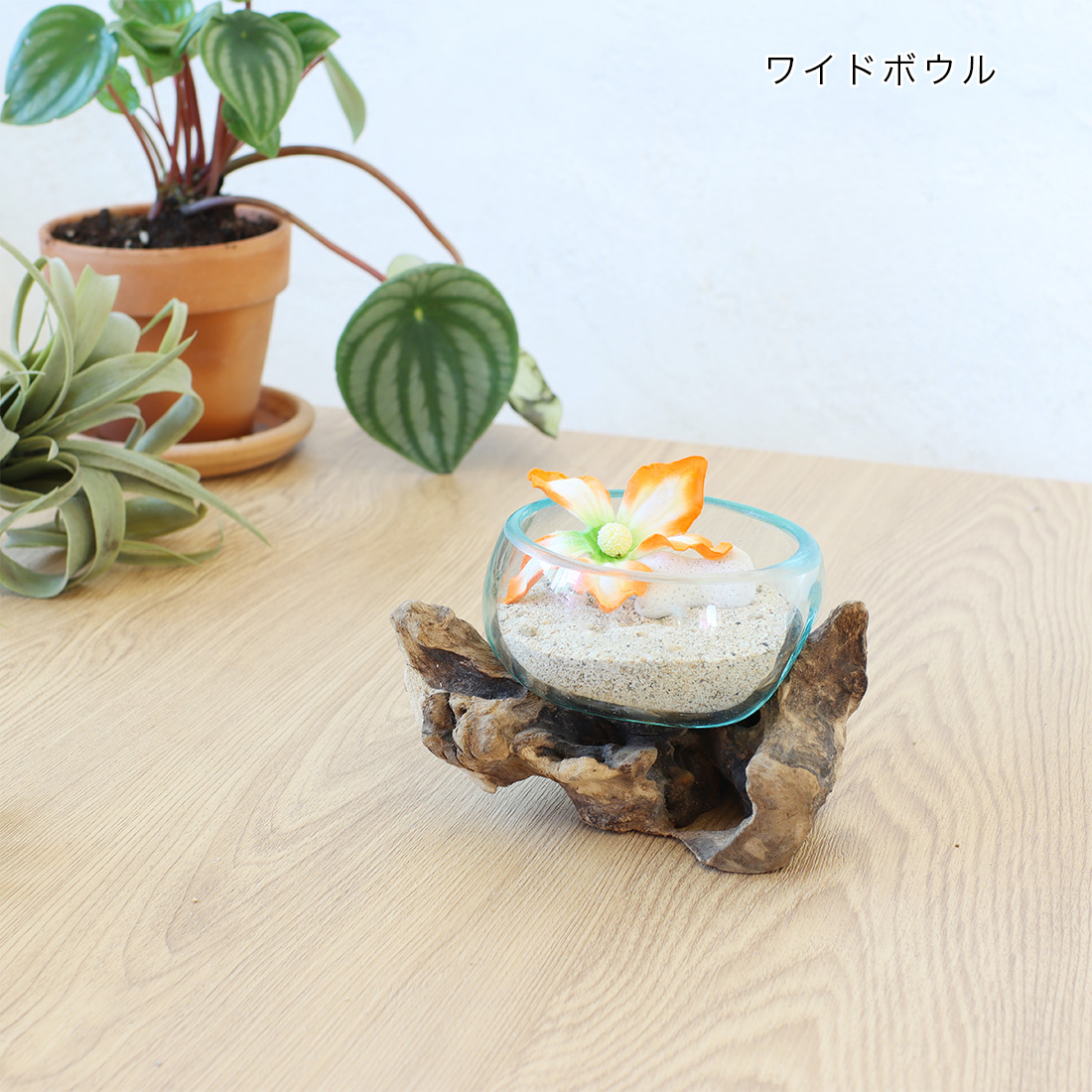 古木手吹ガラス S[花瓶 花器 アジアン エスニック オリエンタル