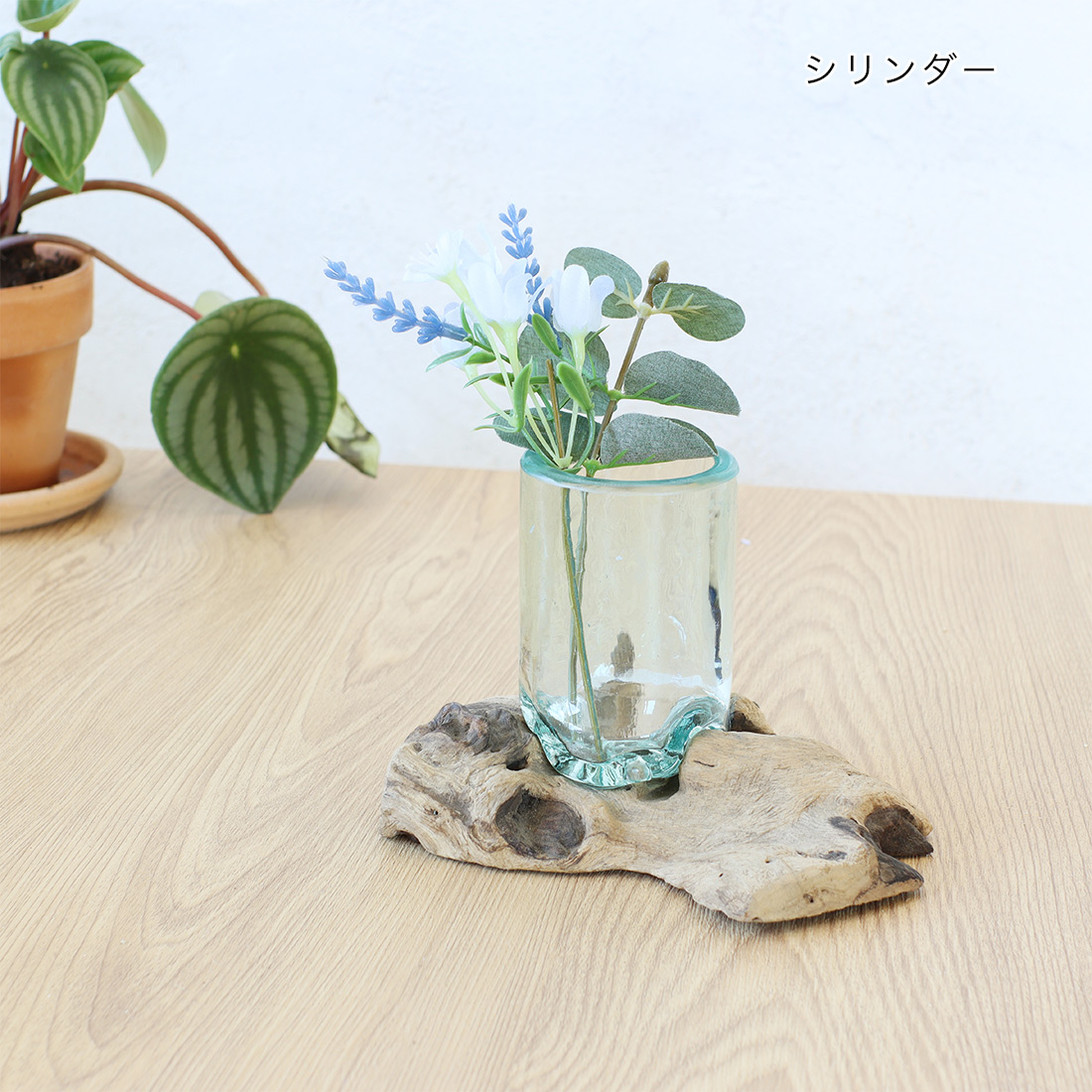 レフトン 美品 ハンド 手 花器 花瓶 ビンテージ サボテン 観葉植物 レフトン 美品 ハンド 手 花器 花瓶 ビンテージ サボテン 観葉植物