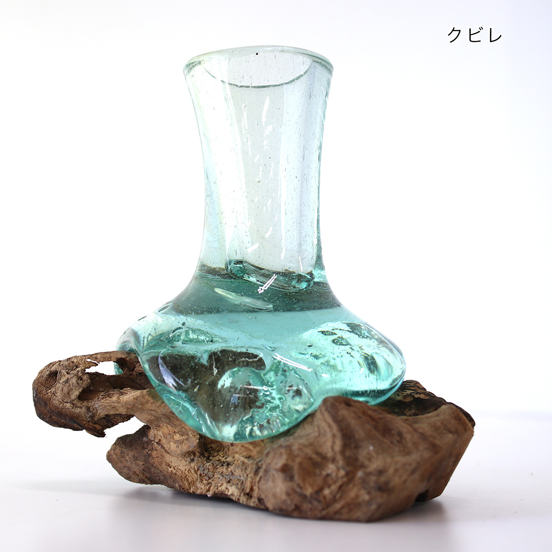 古木手吹ガラス S[花瓶 花器 アジアン エスニック オリエンタル