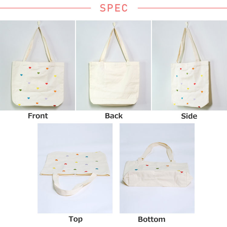 カラフルハート刺繍 キャンバストートバッグma 【即納