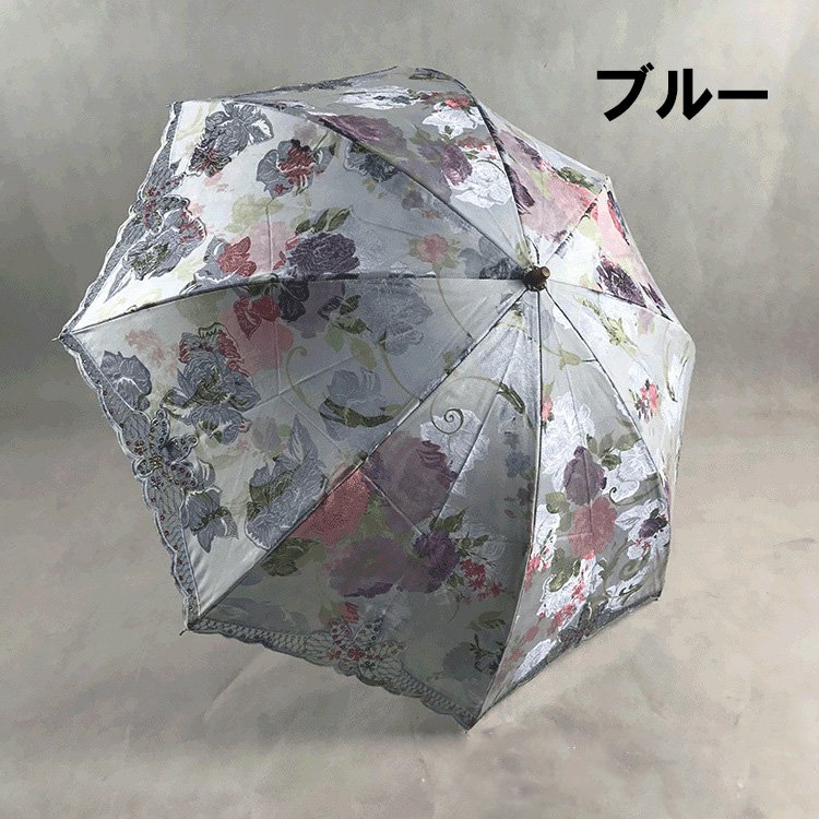 レディース 姫系 花柄日傘 レース 2段折り手動折りたたみ 裏張り UVカット 遮光遮熱
