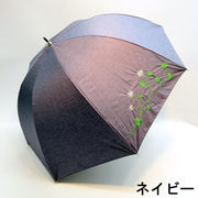 【晴雨兼用】【長傘】UVカット率＆遮光率99.9％！刺繍シロツメクサ柄手開き傘