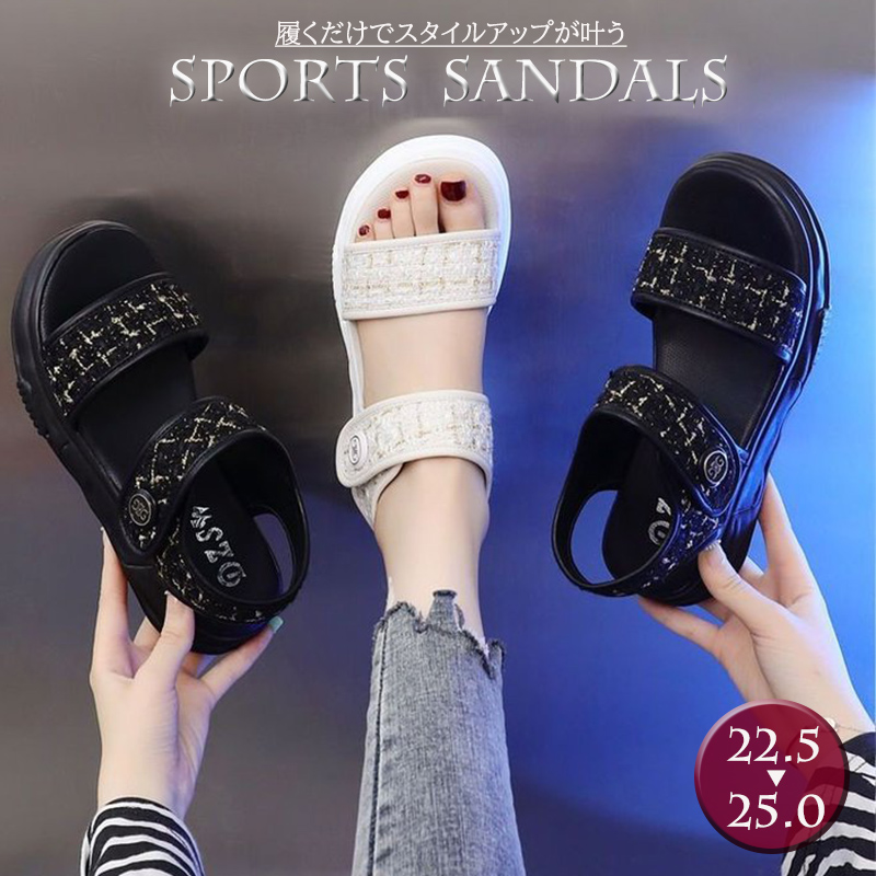 ANTEPRIMA ビジュー ツイード サンダル 厚底 M 人気 完売 セール】【XS-LLサイズ展開・美脚】ビジュー厚底ソールサンダル