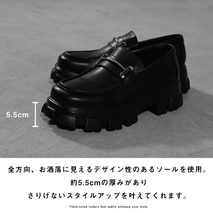 シューズ】厚底 ブロックソール ビットローファー/MinoriTY シューズ】厚底 ブロックソール ビットローファー/MinoriTY