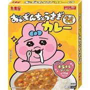 限定商品　おぱんちゅうさぎカレー 　ポーク　中辛　 160g