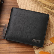 財布 メンズ財布 三つ折り 折り財布 使いやすい財布 ボックス型小銭入れ 小銭入れ