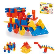 テグミーTEGUMIIベーシックセット 104ピース 国産おもちゃ ブロック知育玩具 4歳~12歳