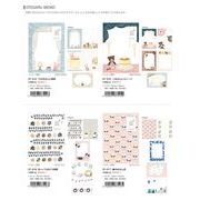 【Papier Platz】Designer's OTEGARU MEMO ４種 2024_3_22発売