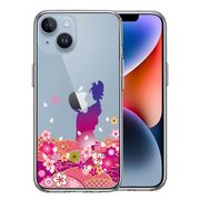 iPhone 14 Plus 側面ソフト 背面ハード ハイブリッド クリア ケース 日本女性 着物少女 青紫