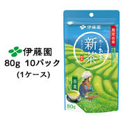 限定出荷 ☆伊藤園 2024年 おーいお茶 新茶 80g 10パック(1ケース) 緑茶 茶葉 43446